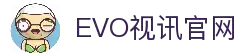 EVO视讯(中文)官方网站